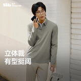 蕉下（beneunder）长袖polo衫男户外防汗渍速干T恤运动DR008