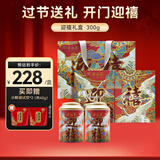 吴裕泰茉莉花茶 茉莉迎禧 浓香型特种300g 七窨芽叶醇香 茶礼礼盒