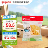 贝亲(Pigeon) 婴儿沐浴海绵 天然沐浴海绵 KA17