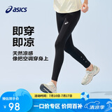 亚瑟士（asics）童装2025年夏季女童运动legging吸湿速干弹力裤332251080321