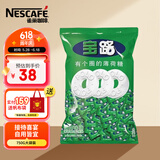 雀巢（Nestle） 宝路薄荷糖750g 清新口气糖 酒店前台餐厅招待糖果 不含阿斯巴甜