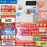 美菱（MeiLing）茶吧机家用饮水机家用高端智能遥控下置水桶制冷制热【彩屏双显】一键选温全自动-冷热型MY-C953B