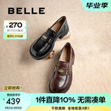 百丽（Belle）元宝乐福鞋女2025春新棕色英伦粗跟小皮鞋单鞋D2S1DAA5 黑色 33 (215mm)