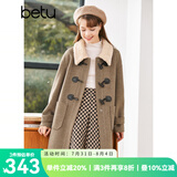 betu百图女装冬季新款毛呢外套牛角扣翻领中长款毛呢大衣女2210T91 摩卡色 S