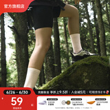 NatureHike挪客羊毛防臭篮球美式运动袜子 男中筒户外徒步袜跑步袜 牡蛎灰 L(40-43)