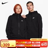 耐克(NIKE)男春秋连帽夹克外套 休闲运动 潮流百搭BV2649-010黑色L