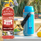 虎牌（Tiger）保温杯户外运动旅行壶MHJ-A15C-AQ蓝色1.49L