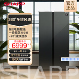 SHARP夏普 608升 大容量对开门冰箱 一级节能 双变频 风冷无霜 BCD-608WSXJ-B 玄墨黑 夏普冰箱【608升】一级能效 玻璃面板木暮云灰