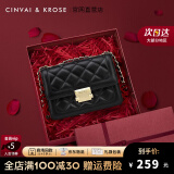 CinvaiKrose【克拉拉同款】官网包包女包2025新款斜挎包单肩包女士菱格链条包 菱格黑【礼盒款】生日礼物送女友