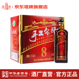 塔牌 八年手工冬酿 绍兴黄酒 半干型糯米花雕酒 礼盒送礼 500mL 6瓶