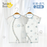 翘脚鸭婴儿衣服夏季新生儿连体衣薄款短袖夏天宝宝空调服满月纯棉刚出生 小电视2件【夏季款丨短袖短裤】 80cm （建议21斤内）