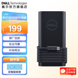 戴尔（DELL） 笔记本电脑充电器 原厂电源适配器 电池电源线 Type-C接口 大圆孔小圆孔 戴尔笔记本充电器 90瓦 Type-C接口 1M线