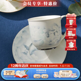 华光骨瓷水杯茶杯带盖 茶杯套装高档伴手礼 办公杯会议杯 富贵花开 乾坤盖杯（灰牡丹+白金）