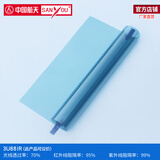 SANYOU中国航天山由建筑膜阳光房防晒隔热膜节能防爆家用玻璃贴膜 产品11 1m*1m（拍多件连着发）