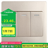 公牛墙壁开关 G07系列 三开双控开关 86型面板G07K312C(U6) 香槟金