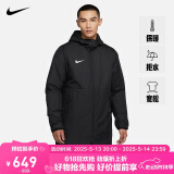 耐克NIKE棉服男SYN FL RPLPARK20SDFJKT外套CW6767-010黑色L