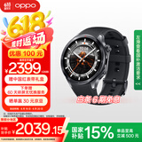OPPO Watch X2 墨石岩黑【国家补贴15%】全智能手表运动健康eSIM电话手表 无感高血压风险评估oppo手表