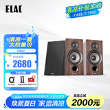 意力（ELAC） Debut2.0系列 DB62 无源书架音箱发烧级音响套装桌面HIFI音响高保真 6.5寸 DB62胡桃木一对