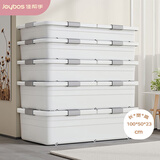 佳帮手床底收纳箱床下收纳盒扁平整理箱衣物被子储物箱带滑轮 115L1只装