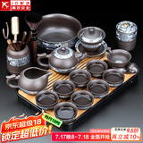 正扬紫砂茶具套装家用高档整套侧把功夫泡茶壶茶盘办公商务陶瓷伴手礼 16头紫砂(龙壶-冰梅)8杯+长琴黑