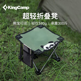 康尔折叠椅小马扎钓鱼椅旅行折叠凳火车排队神器便携椅户外装备露营椅