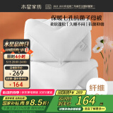 水星家纺被子冬季被子母被芯二合一纤维被褥约8.2斤200*230cm白