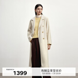 伊芙丽【镇店爆款】伊芙丽高智驼绒真丝气质高级双面羊毛大衣女冬季外套 米色 S 90-115斤