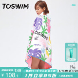 TOSWIM拓胜速干浴巾游泳毛巾运动吸水巾旅行毛巾快干沙滩巾 水果诱惑