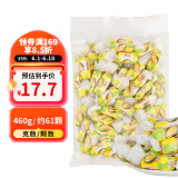 锦大然味家 榴莲味奶糖460g/袋装 牛轧软糖喜糖 休闲零食牛扎糖
