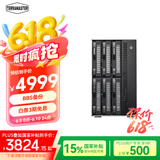 铁威马（TERRA MASTER）T6-423 6盘位NAS 网络存储服务器（Intel四核 8G内存 2.5GbE）