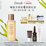 Fresh馥蕾诗红茶酵母酵萃精华50ml全明星4件套生日礼物送女友男友