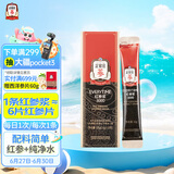正官庄人参 EVERYTIME红参浆100g（10g*10包）含皂苷