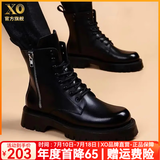 XO男士马丁靴男牛皮2025新款男靴英伦靴子男鞋休闲鞋子男高帮皮鞋男 32991黑色 42