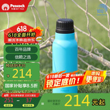 孔雀（Peacock）户外旅行露营大容量水杯不锈钢运动杯便携杯子