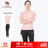 骆驼（CAMEL）弹力健身服女瑜伽运动训练两件套装 Y8S1QL8628-1 山茶粉/黑 M