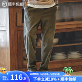 马登工装美式复古灯芯绒束脚长裤松紧腰条绒滑板锥型直筒休闲裤子男秋 军绿色 M