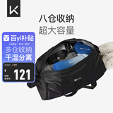 Keep 干湿分离游泳健身包防水大容量单肩户外收纳运动托特包 黑色