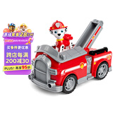 汪汪队立大功（PAW PATROL）狗狗巡逻队男孩女孩生日礼物玩具车大救援车系列-消防车+毛毛