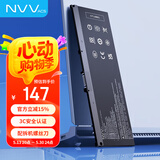 NVV 适配HP惠普暗影精灵4四5代Pro笔记本电池SR03XL光影精灵5代plusTPN-Q193 Q194 Q211电脑电池
