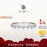 DR节日礼物情侣女戒DR HEART少女心对戒铂金情侣纪念日告白礼物 少量现货*单女戒