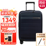 新秀丽（Samsonite）拉杆箱 机舱包系列可扩展旅行箱 个性时尚登机箱行李箱 KH3 深蓝色(前置开口袋) 20英寸