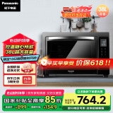 松下（Panasonic）家用电烤箱 大容量 电子温控 多功能烤箱 上下独立温控 自动预热 38L容量 NB-HM3810