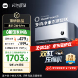 小米（MI）大1匹 巨省电pro 超一级能效 变频冷暖 空调挂机 26GW-NA20/V1A1 国家补贴20%【2025新款】