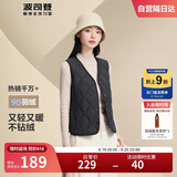 波司登轻薄羽绒服女款90绒V领葫芦纹轻盈便携马甲修身内胆背心