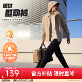 安踏（ANTA）加绒男裤休闲运动裤春季卫裤男保暖口袋简约跑步运动长裤子 防风加绒-7307基础黑-3 XL
