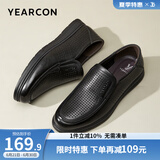 意尔康男鞋牛皮简约商务正装鞋舒适中老年爸爸鞋透气皮鞋男父亲鞋子男 黑色-打孔版 41