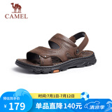 骆驼（CAMEL）男士商务两穿头层牛皮沙滩凉拖鞋 G13M211017 深棕 42
