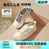 百丽（Belle）网面透气小白鞋板鞋女商场同款奶糕厚底休闲鞋B1175BM3预售 蜂蜜牛乳 35 (225mm)