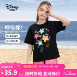 迪士尼（DISNEY）童装儿童女童棉质短袖T恤吸湿排汗亲肤软上衣24夏DB421BE21黑150