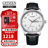 西铁城（CITIZEN）光动能简约款日历星期显示白盘皮带休闲商务男表BM8550-14A